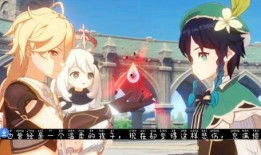 原神爆料原神动画视频,探索提瓦特大陆，揭开神秘面纱