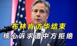 美联社最新爆料,最新爆料揭示重大国际事件内幕”